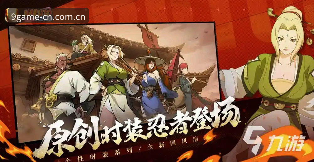 九游app功能使用教程：从入门到精通的全方位指南